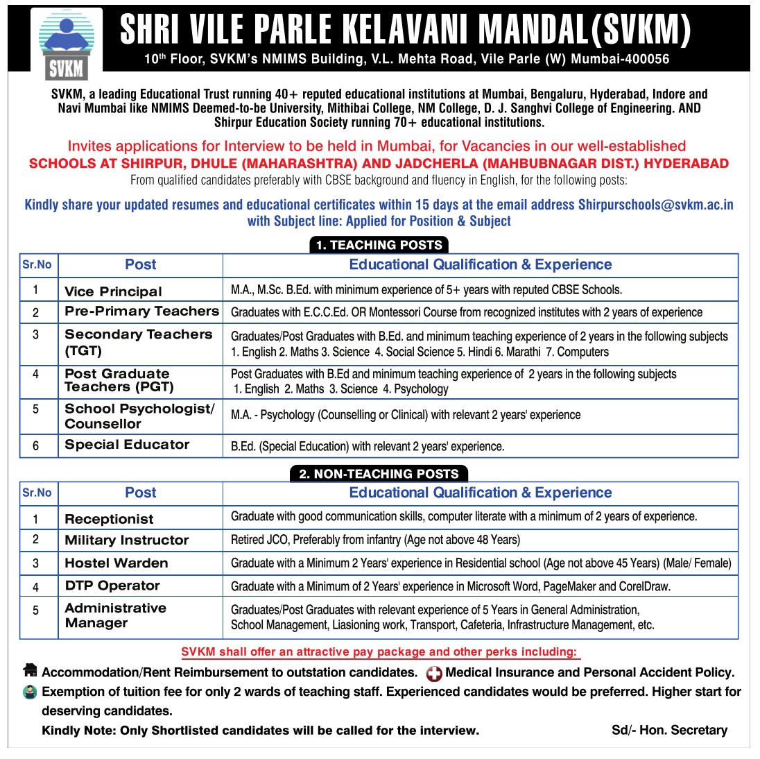 Shri Vile Parle Kelavani Mandal Schools 